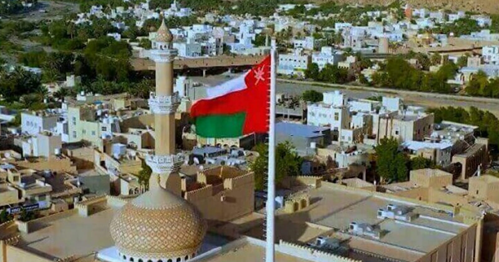 سلطنة عُمان تحتفلُ بالعيد الوطني الـ53 المجيد